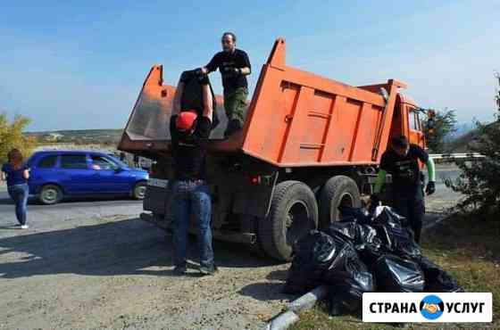 Вывоз мусора, хлама Старый Оскол