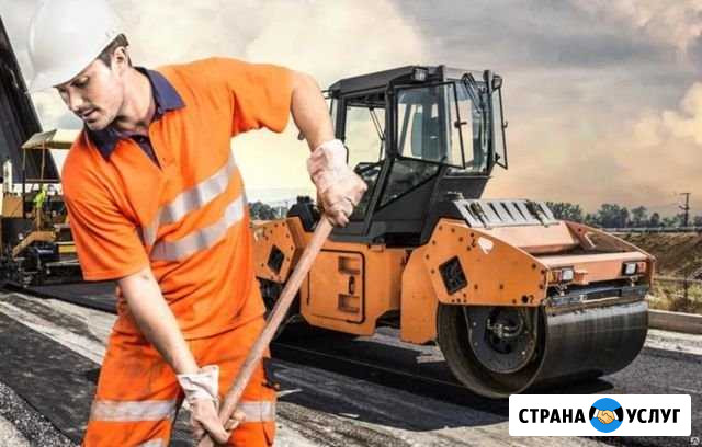 Асфальтирование и благоустройство Тамбов - изображение 1