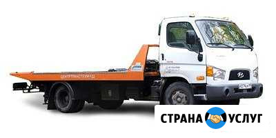 Услуги эвакуатора Ханты-Мансийск - изображение 1