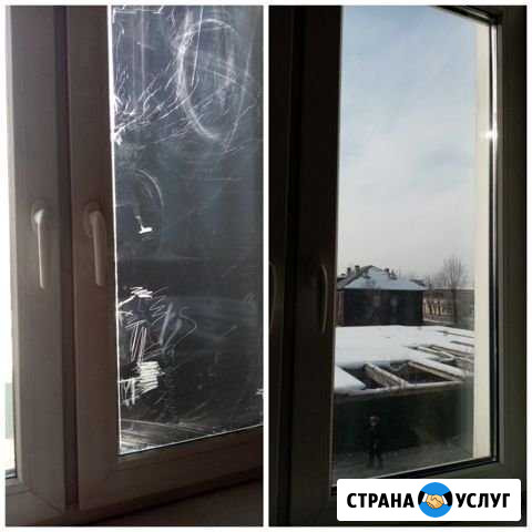 Уборка (клининг) квартиры, дома, офиса Улан-Удэ - изображение 1