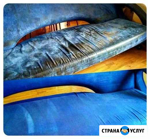 Химчистка дивана Химчистка матраса Новокуйбышевск - изображение 1