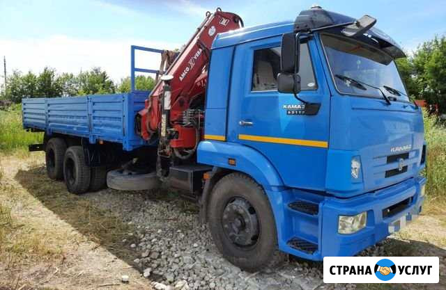 Услуги Манипулятора кму Гружу Вожу Ульяновск - изображение 1