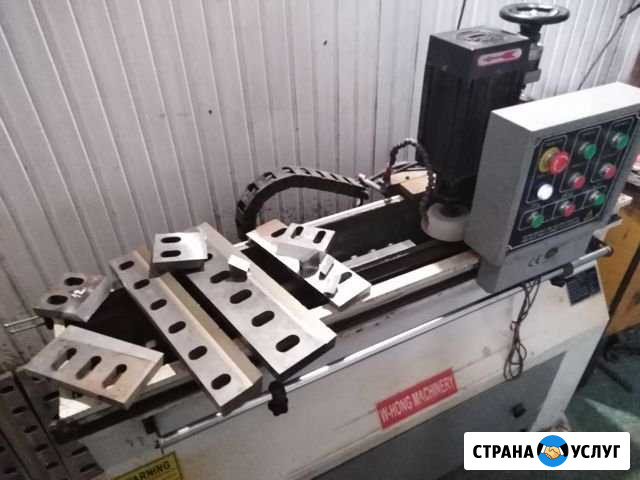 Заточка плоских ножей Таганрог - изображение 1