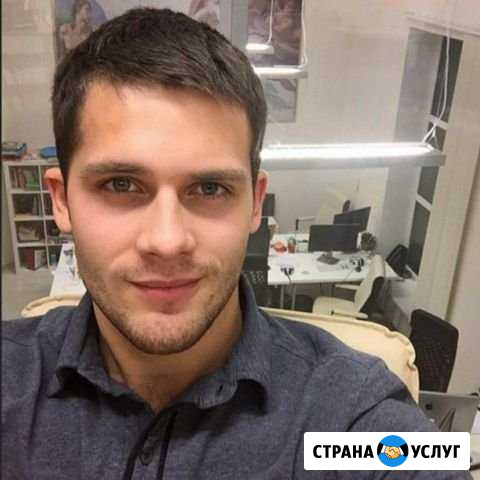 Доставка продуктов и медикаментов Владимир - изображение 1