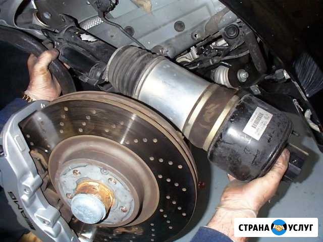 Ремонт пневмо подвески Курск - изображение 1