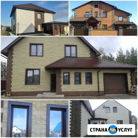 Сайдинг # Кровля # Водосток Барнаул - изображение 1