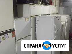 Утилизация холодильников Балашов - изображение 1