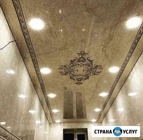 Натяжные потолки Грозный