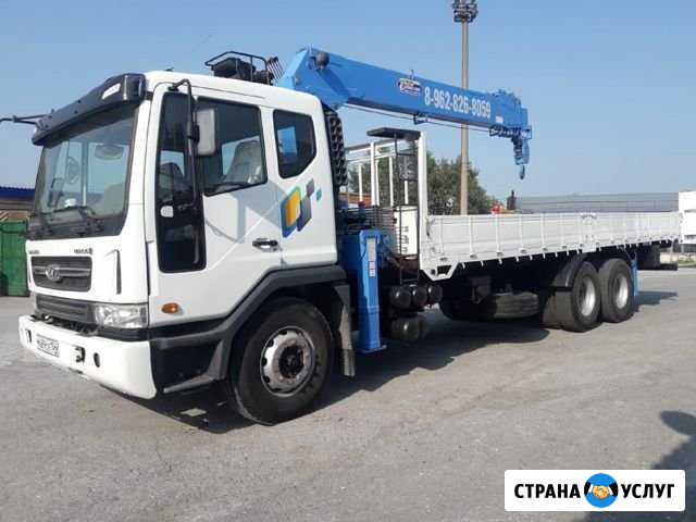Услуги самогруза. Кран-манипулятор 10 тн Новосибирск - изображение 1