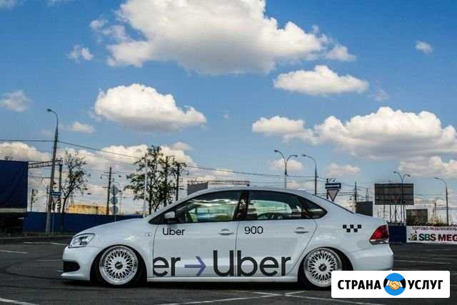 Брендирование автомобиля в Яндекс такси или Убер Тюмень - изображение 1