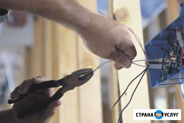 Электрик-круглосуточно-24/7 Астрахань - изображение 1