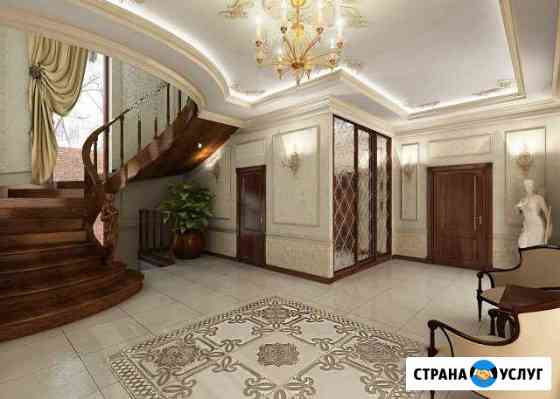 Ремонт домов, квартир Минеральные Воды