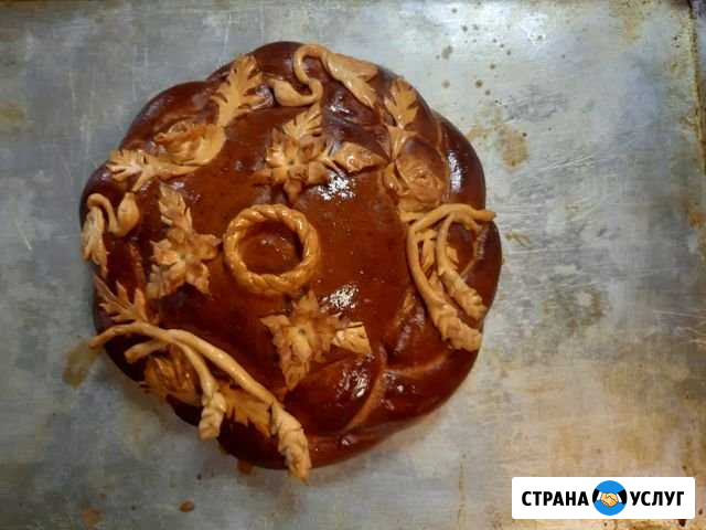 Каравай на свадьбу Нижний Новгород - изображение 1