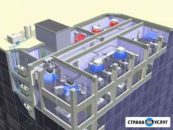2D 3D моделирование Пенза
