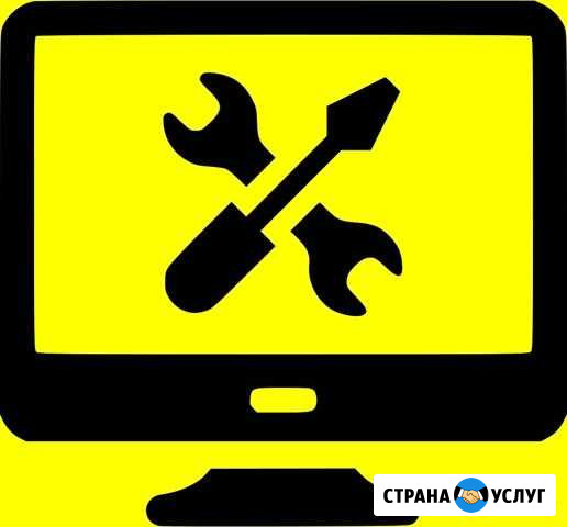 Мастер PRO Рыбинск - изображение 1