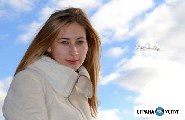 Фотосъемка Калининск - изображение 1
