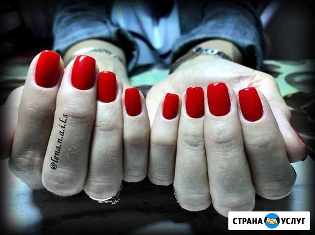 Маникюр/покрытие ногтей Армавир - изображение 1
