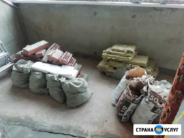 Грузчики переезды и вывоз старья хламья Яблоновский - изображение 1