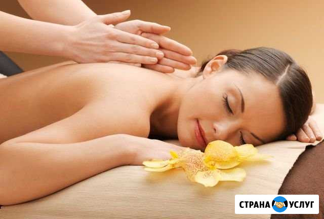 Комната Красоты и Здоровья Курумоч - изображение 1