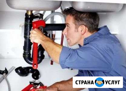 Сантехник любые виды работ гарантия Екатеринбург - изображение 1