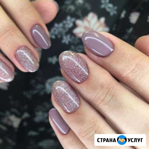 Маникюр и педикюр Бийск - изображение 1