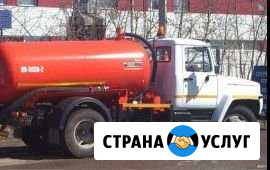 Услуги спецтехники Ангарск - изображение 1