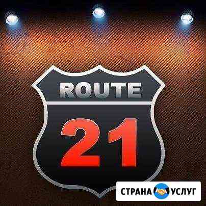 Автомастерская. Автомойка. Автомаркет Route21 Чебоксары