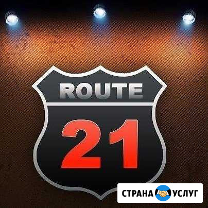 Автомастерская. Автомойка. Автомаркет Route21 Чебоксары - изображение 1