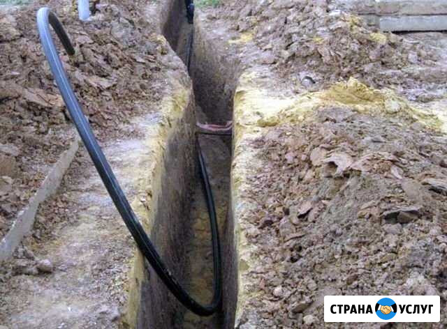 Ершов слесарь Сантехник вода канализация Ершов - изображение 1