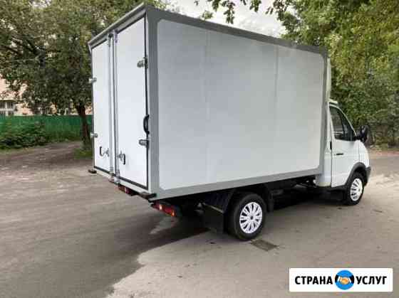 Ремонт будут на Газель Новосибирск