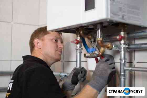 Ремонт газовых котлов Воронеж