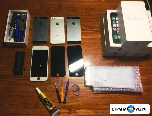 Ремонт iPhone Назарово - изображение 1