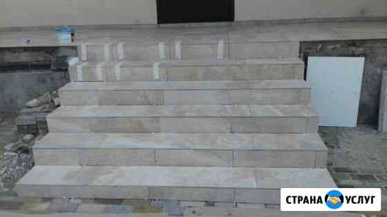 Плиточник-Штукатур Минеральные Воды