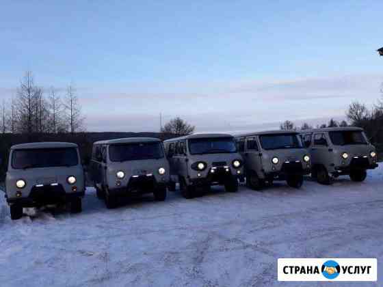 Аренда автомобиля УАЗ с водителем Нерюнгри