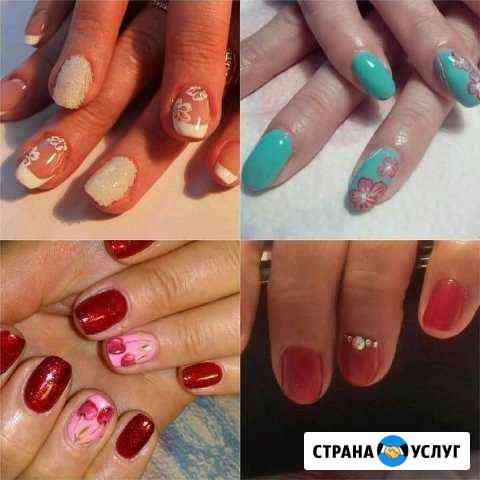 Шелак на дому Набережные Челны