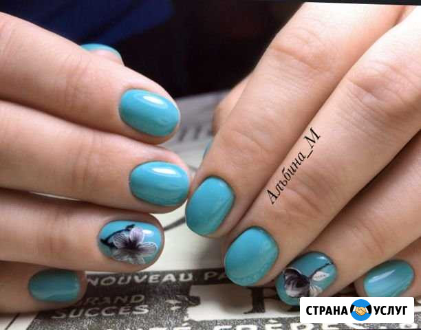 Маникюр+покрытие гель-лак. :) Уяр - изображение 1