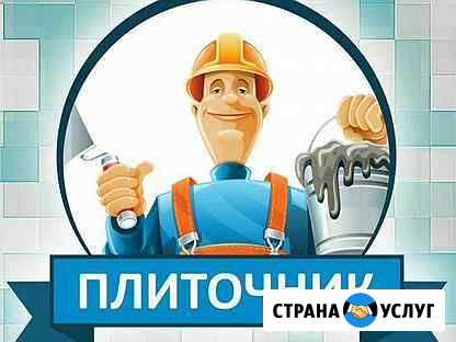 Укладка плитки Нарткала - изображение 1