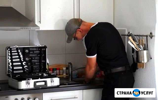 Сантехник Сочи - изображение 1
