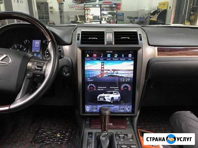 Установка магнитол и камер заднего вида Москва - изображение 1