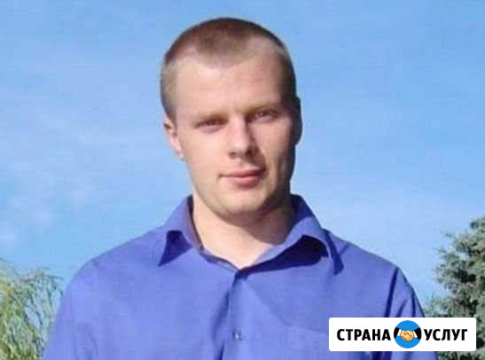 Ремонт Стиральных Машин. Ремонт Холодильников Новосибирск - изображение 1