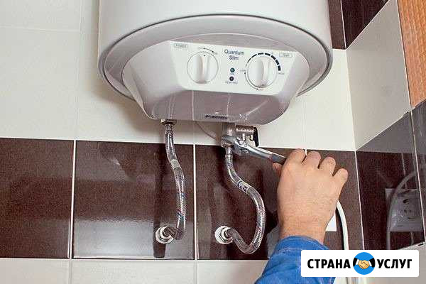 Ремонт бойлера, газовых колонок, Сантехник Грозный - изображение 1