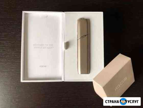 Ремонт iqos multi Пермь