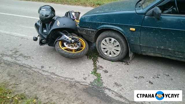Аварийный комиссар Балахна - изображение 1