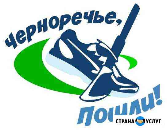 Индивидуальные тренировки Дзержинск