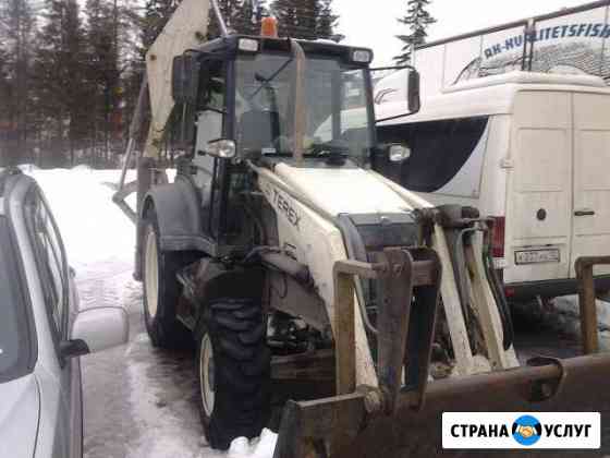 Аренда трактора Петрозаводск