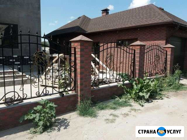Кованный забор Жигулевск - изображение 1