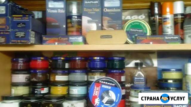 Ремонт дорогой, элитной обуви Ростов-на-Дону - изображение 1