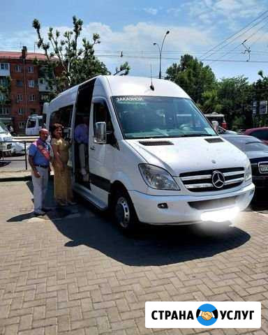 Аренда микроавтобуса, заказ автобуса,свадьба,вахта Краснодар - изображение 1