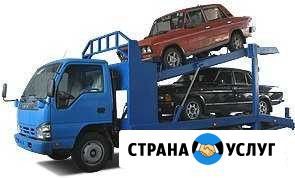 Автовоз по РФ Мурманск - изображение 1