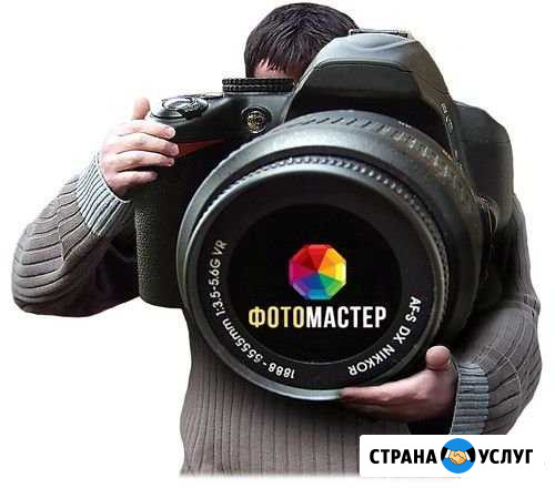 Улучшение качества старых фото/обработка фото Барнаул - изображение 1